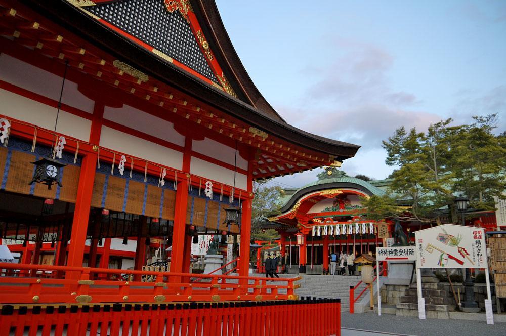 Kyonoya Fushimi Inari Βίλα Κιότο Εξωτερικό φωτογραφία
