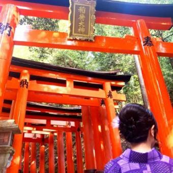 Kyonoya Fushimi Inari Βίλα Κιότο Εξωτερικό φωτογραφία